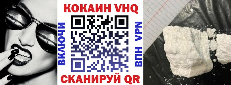 где купить   OMG маркетплейс  Cocaine Columbia  Реж 