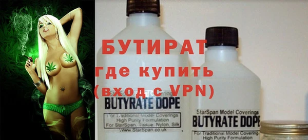 ГАЛЛЮЦИНОГЕННЫЕ ГРИБЫ Аркадак