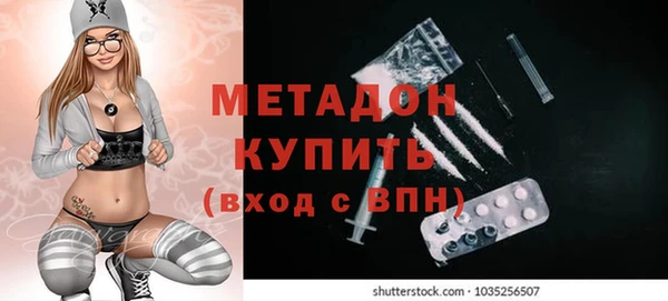 СК Арсеньев