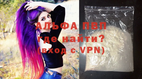 СК Арсеньев