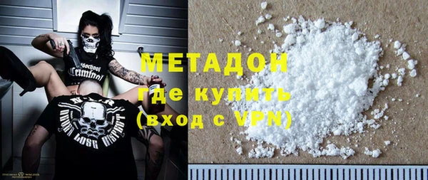 ГАЛЛЮЦИНОГЕННЫЕ ГРИБЫ Аркадак