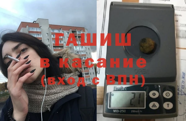 СК Арсеньев