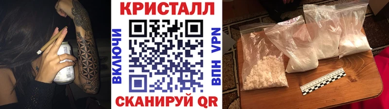 OMG ССЫЛКА  Реж  Метамфетамин Methamphetamine  даркнет сайт 