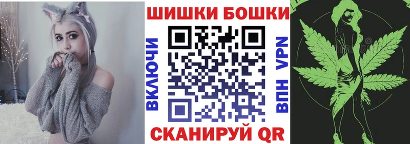 Марихуана Bruce Banner  Реж 
